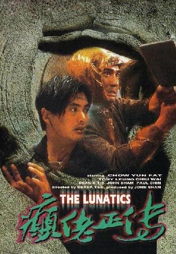 The Lunatics poster