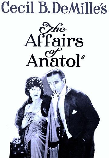 The Affairs of Anatol poster