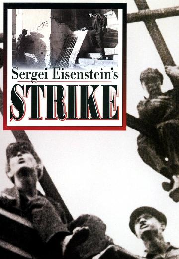 Strike poster
