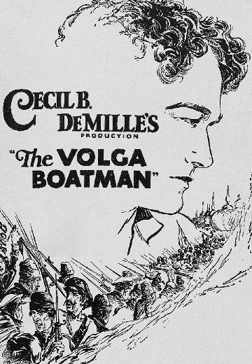 The Volga Boatman poster
