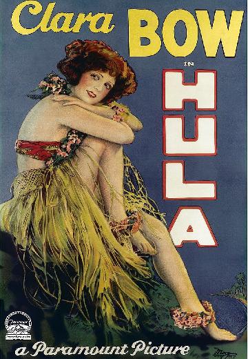 Hula poster