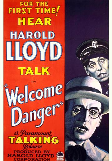 Welcome Danger poster