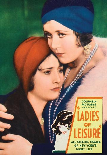 Ladies of Leisure poster