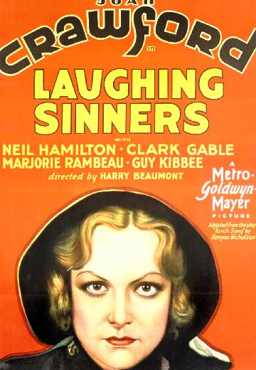 Laughing Sinners poster