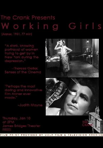 Working Girls poster