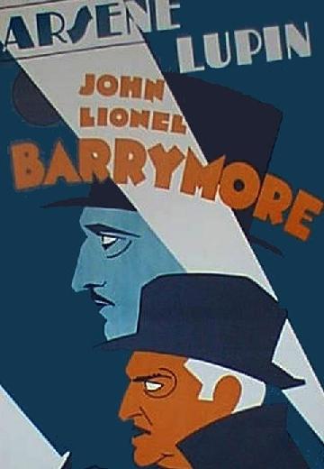 Arsene Lupin poster