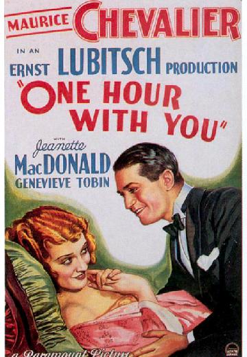 One Hour With You poster