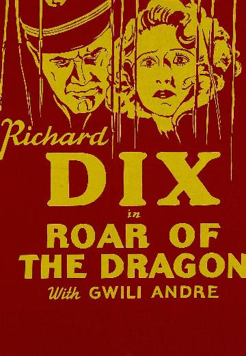 Roar of the Dragon poster