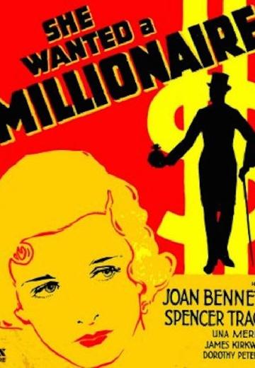 She Wanted a Millionaire poster
