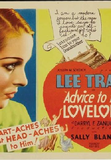 Advice to the Lovelorn poster