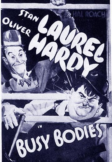 Busy Bodies poster