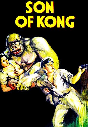 Son of Kong poster