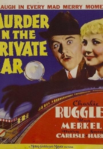 Murder in the Private Car poster