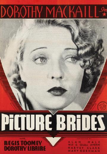 Picture Brides poster