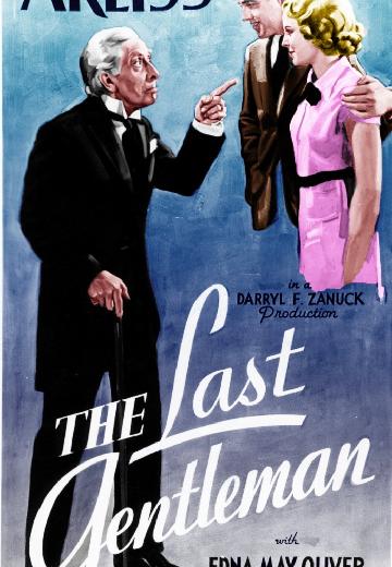 The Last Gentleman poster