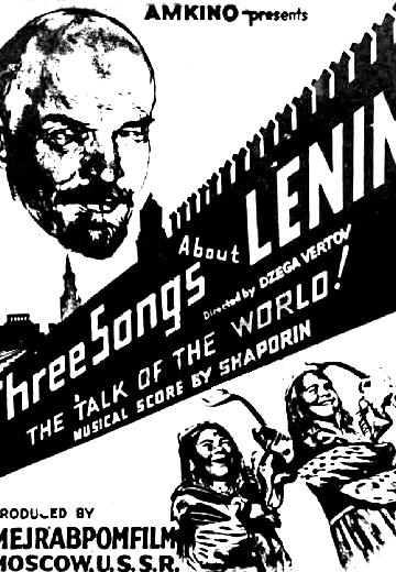Three Songs of Lenin poster