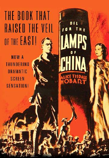Oil for the Lamps of China poster