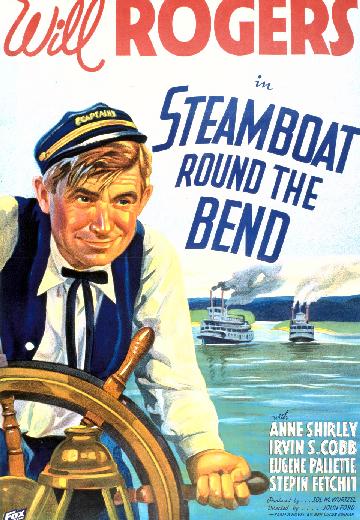 Steamboat 'Round the Bend poster