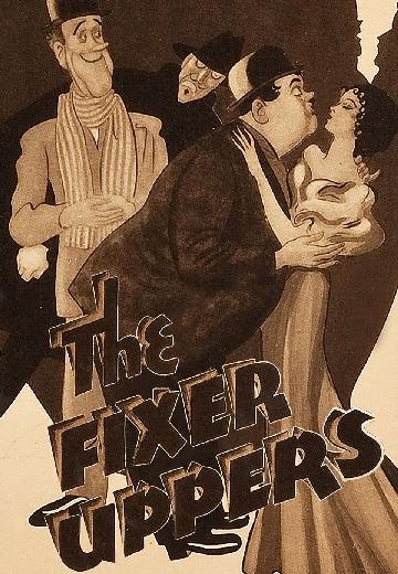 The Fixer Uppers poster