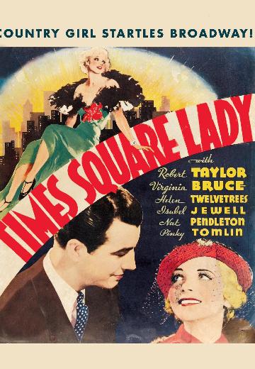 Times Square Lady poster