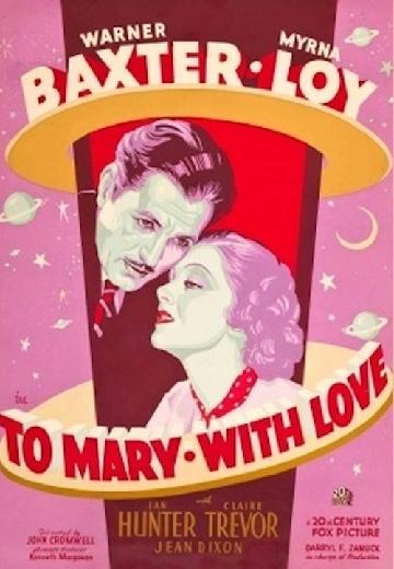 To Mary, With Love poster