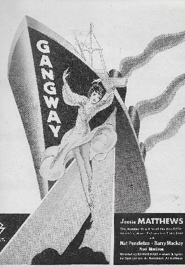 Gangway poster