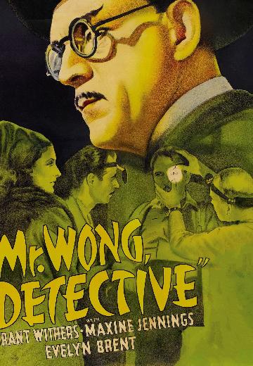 Mr. Wong, Detective poster