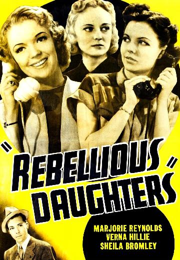 Rebellious Daughters poster