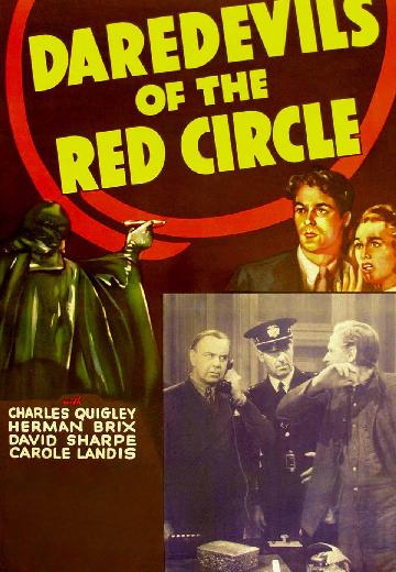 Daredevils of the Red Circle poster