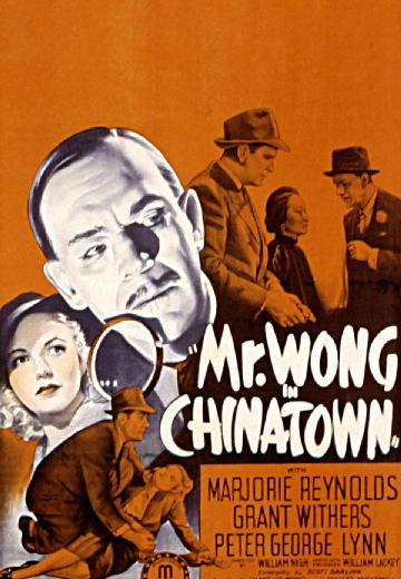 Mr. Wong in Chinatown poster
