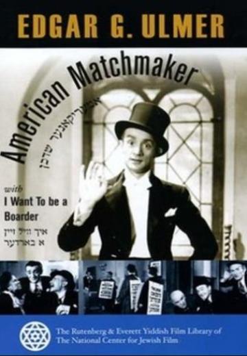 American Matchmaker poster