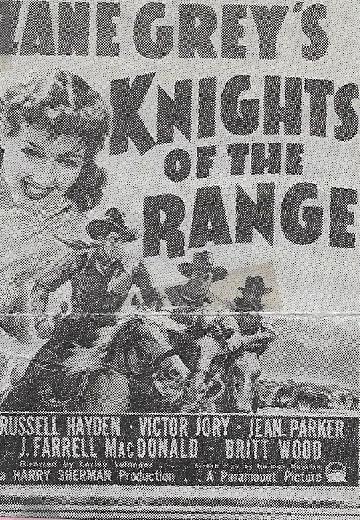 Knights of the Range poster