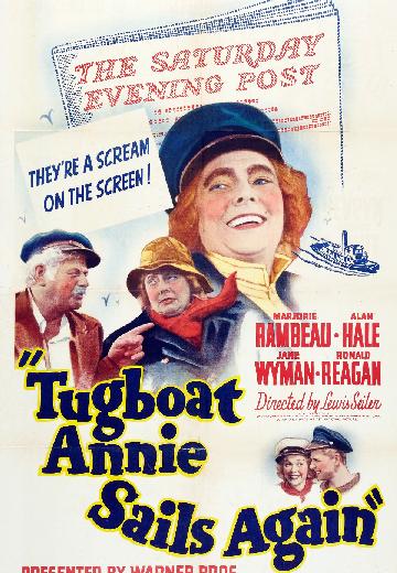 Tugboat Annie Sails Again poster