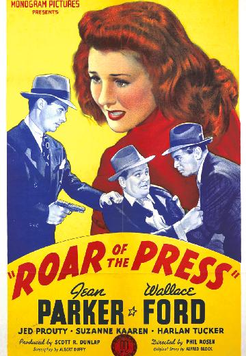 Roar of the Press poster