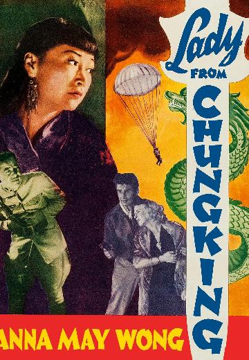 Lady From Chungking poster