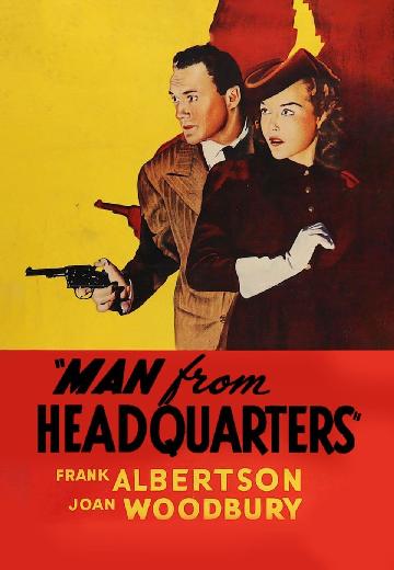 Man From Headquarters poster