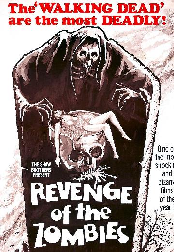 Revenge of the Zombies poster