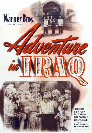 Adventure in Iraq poster