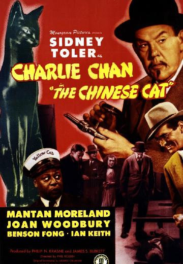 The Chinese Cat poster