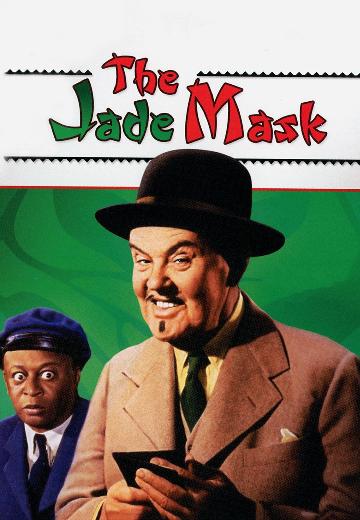 The Jade Mask poster