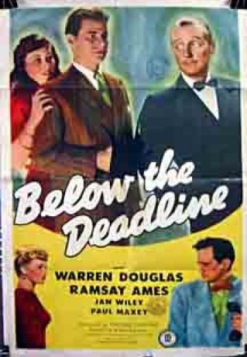 Below the Deadline poster