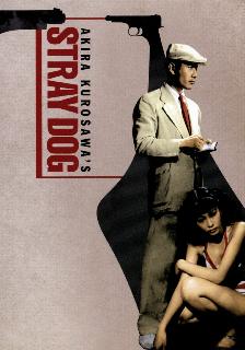 Stray Dog poster
