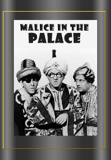 Malice in the Palace poster