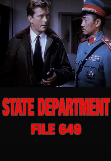 State Department: File 649 poster