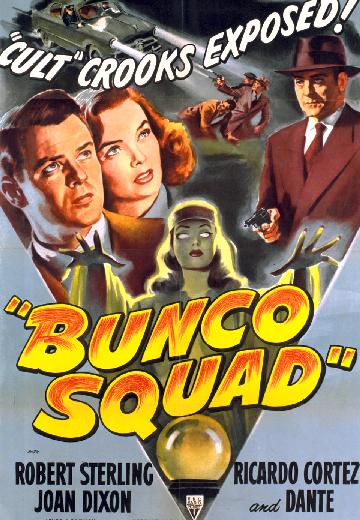 Bunco Squad poster
