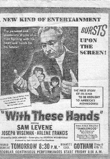 With These Hands poster