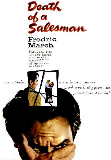 Death of a Salesman poster