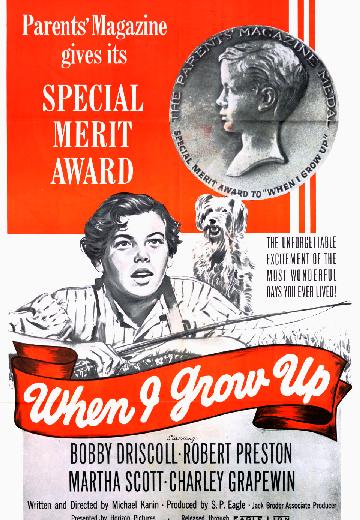 When I Grow Up poster