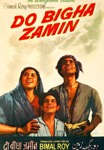 Do Bigha Zamin poster