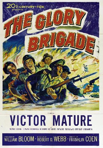 The Glory Brigade poster